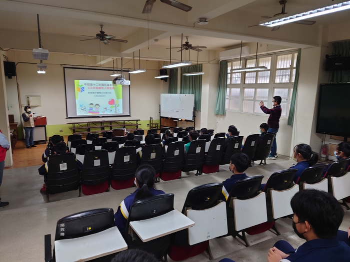 1102適性入學宣導-學生場圖片