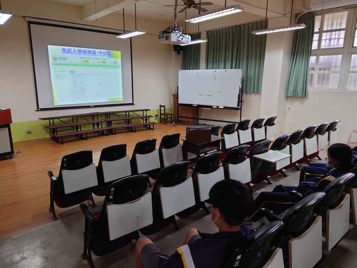 1102適性入學宣導-學生場圖片