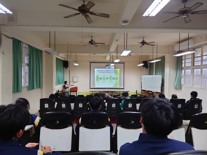 1102適性入學宣導-學生場圖片